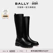 尊享特惠 BALLY巴利GUSTO黑色牛皮革女士长靴6308622