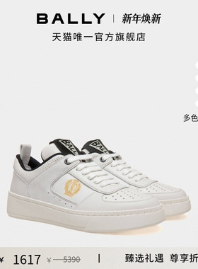 【尊享折扣】BALLY巴利Raise黑白拼色女士运动休闲鞋6306516