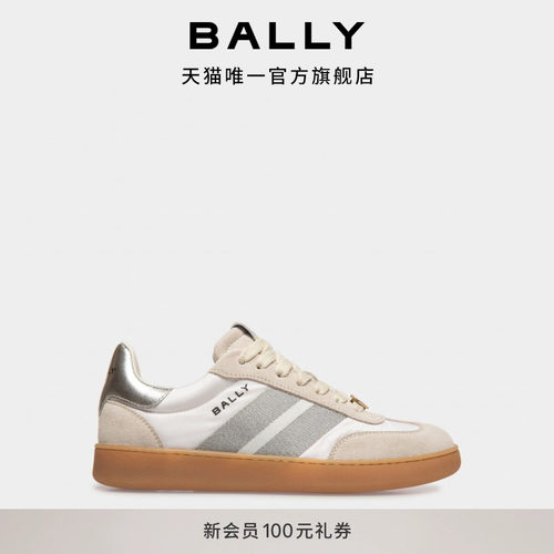 【新品】BALLY巴利26春夏RETRO CREST拼色女士休闲鞋6313839