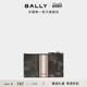 卡包6301468 ICONIC黑色牛皮革男士 尊享折扣 BALLY巴利BALLY