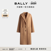 BALLY巴利女士长款 尊享折扣 外套6305001