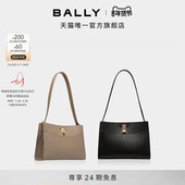 BALLY巴利LOCK 情人节礼物 ME女士中号牛皮革单肩包