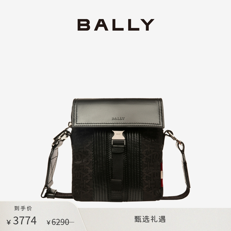 [节日礼物]BALLY/巴利男士黑色时尚老花斜挎包6300322
