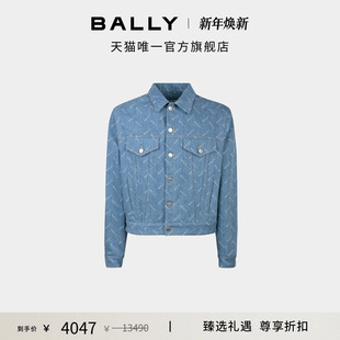 牛仔外套6306731 BALLY巴利蓝色棉质男士 尊享折扣