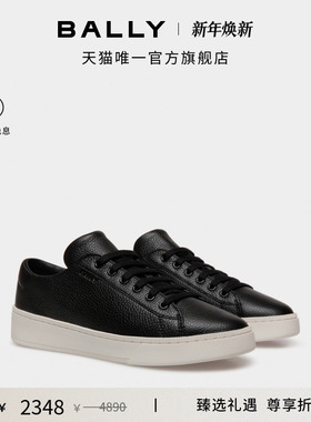 【尊享折扣】BALLY巴利RAISE拼色男士休闲鞋6309020