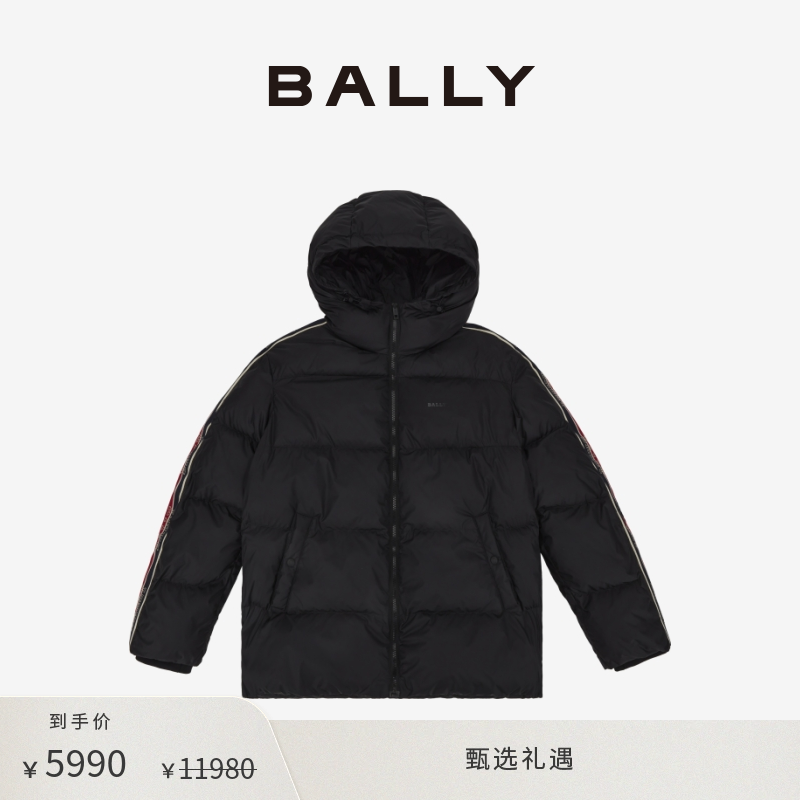 BALLY/巴利男士黑色条纹夹克外套6302513