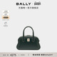 尊享特惠 BALLY巴利UNDA墨绿色羊皮革女士手提包6311778