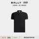 6302457 polo衫 尊享特惠 BALLY巴利红白条纹黑色棉质男士