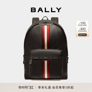 BALLY 巴利HARPER男士 618预先尊享 黑色双肩包6240271