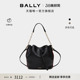 BALLY巴利黑色牛皮革女士迷你水桶包6230742 尊享特惠