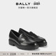 BALLY巴利GUSTO黑色牛皮革女士乐福鞋 尊享特惠 6308439