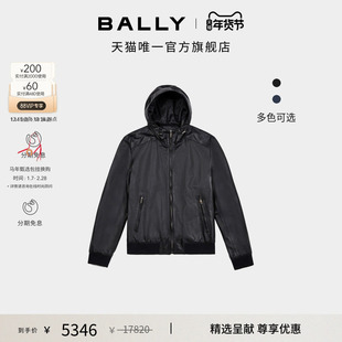 【尊享特惠】BALLY巴利男士黑色连帽休闲皮革外套6240319