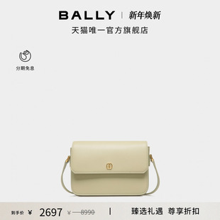 BALLY巴利EMBLEM白色皮革女士斜挎包6309050 尊享折扣