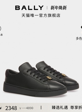 【尊享折扣】BALLY巴利男士RAISE休闲鞋6304574