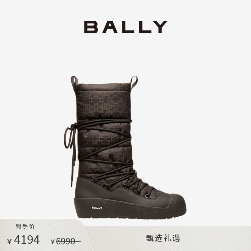 BALLY/巴利女士秋冬黑色尼龙皮革拼接时尚靴子6301560