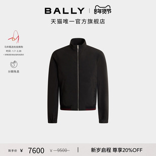 【新品】BALLY巴利25秋冬黑色男士外套6311949
