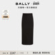 尊享折扣 BALLY巴利黑色女士半身裙6310895