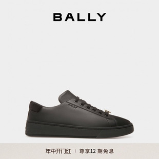 巴利男士 BALLY 6304574 王源同款 黑色RAISE运动休闲鞋