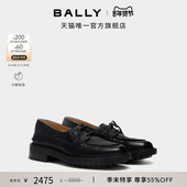 6312723 LUG黑色牛皮革女士德比鞋 尊享特惠 BALLY巴利B
