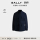 BALLY巴利深蓝色男士 尊享折扣 夹克外套6310710