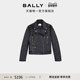 尊享特惠 BALLY巴利黑色皮革女士夹克外套6238421