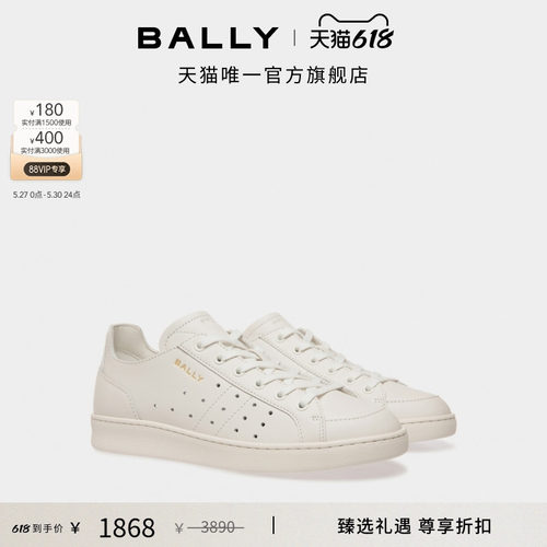 【尊享折扣】BALLY巴利TENNIS白色牛皮革女士休闲鞋6310386