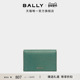 卡包6301466 ESSENCE蓝色牛皮革男士 尊享折扣 BALLY巴利BALLY