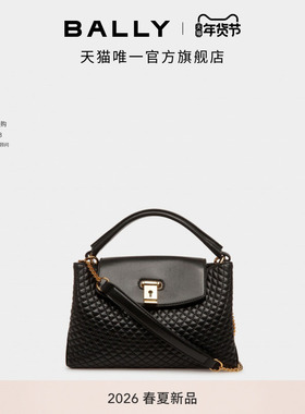 【新品】BALLY巴利26春夏LOCK ME黑色羊皮革女士手提包6313796