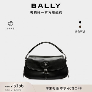 尊享折扣 BALLY巴利BECKETT皮革女士單肩包6309908