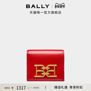 【尊享折扣】BALLY巴利B CHAIN红色牛皮革女士钱包6236553