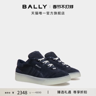 【尊享折扣】BALLY巴利RAISE深蓝色牛皮革男士运动休闲鞋6310312