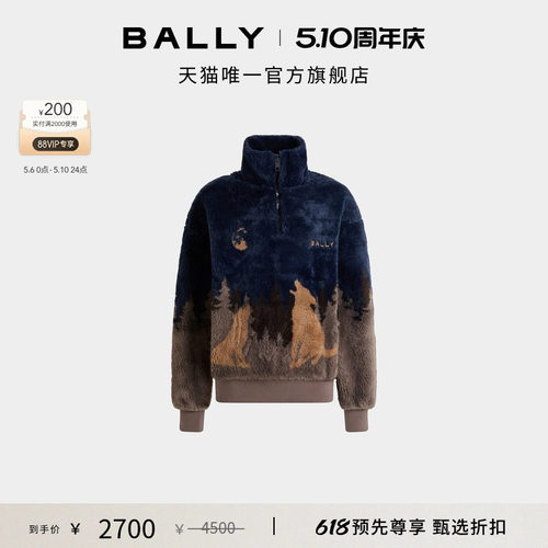 【尊享折扣】BALLY巴利25秋冬WINTER CAPSULE女士卫衣6313048