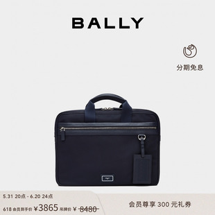 BALLY 巴利男士 618立即抢购 蓝色织物拼牛皮革公文包6301123