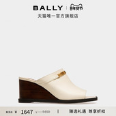 BALLY巴利DAHLIA米色牛皮革女士坡跟凉鞋 尊享折扣 6234220