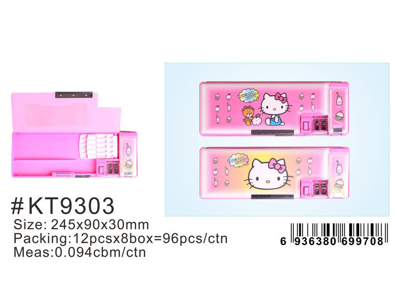 多功能儿童女孩卡通凯蒂猫