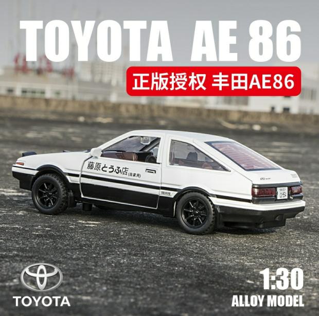 【头文字D藤原车模】丰田AE86