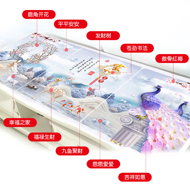 印花线绣十字绣2019新款孔雀发财鹿家用客厅三联画棉丝线刺绣满绣在类目 居家布艺, 十字绣及工具配件, 十字绣套件中 - 来自Buy2taobao.com提供专业的淘宝代购服务