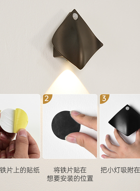 亚克力家用门牌号实木入户房号牌包厢号码数字标识牌定制LED射灯