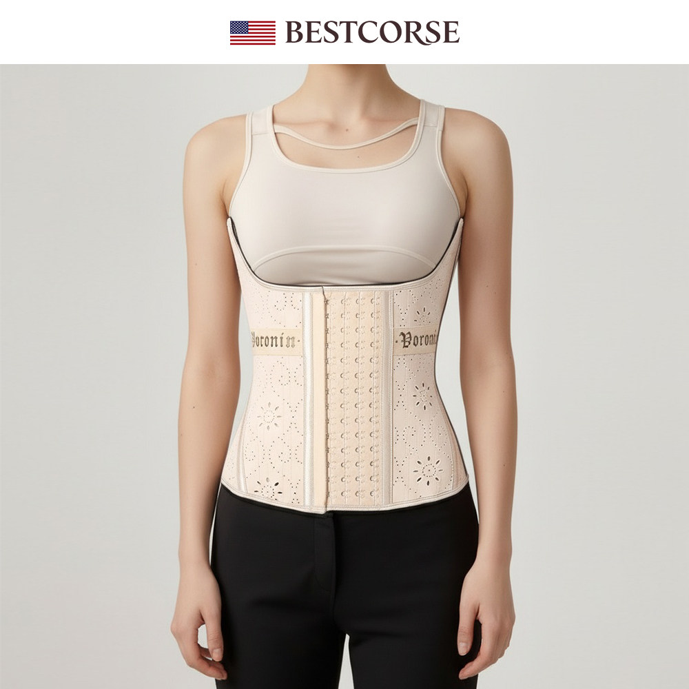 U型托胸束腰收腹带女瘦身产后强力收小肚子乳胶腰封塑身减肥塑性