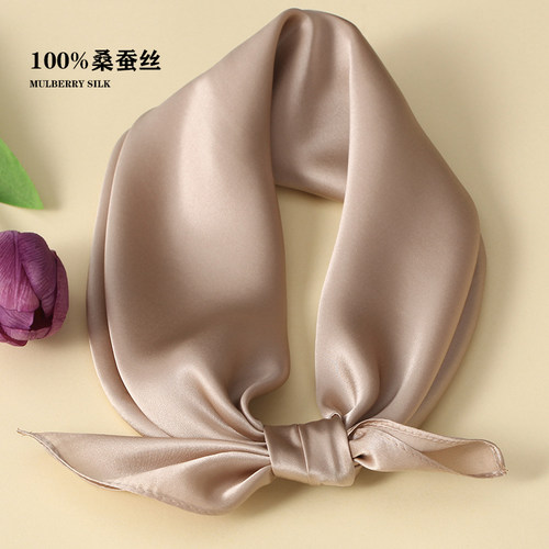 100%桑蚕丝纯色70小方巾女款系脖