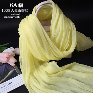 杭州丝绸新款真丝丝巾纯色淡黄色桑蚕丝高级防晒披肩办公室空调巾