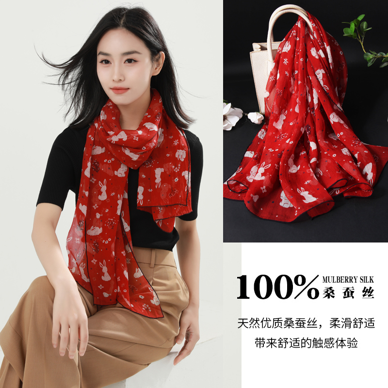 新款桑蚕丝红色印花长款真丝丝巾女春秋冬季百搭韩版高档围巾披肩