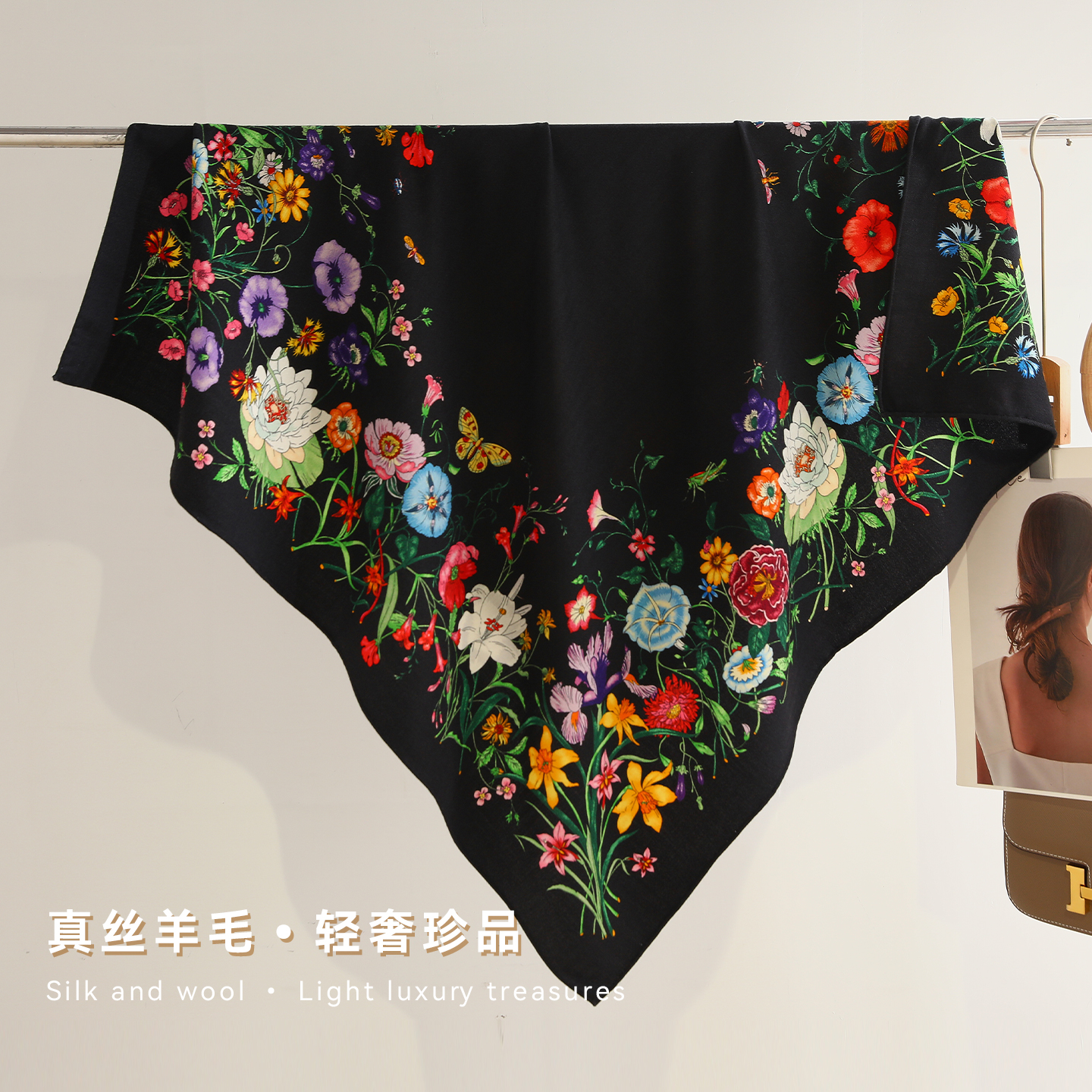 真丝羊毛大方巾丝巾女2025新款护颈围巾系脖印花高级羊绒感秋冬季