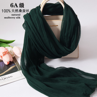 新款正品韩版墨绿色真丝丝巾女长款桑蚕丝秋冬季妈妈保暖围巾纱巾