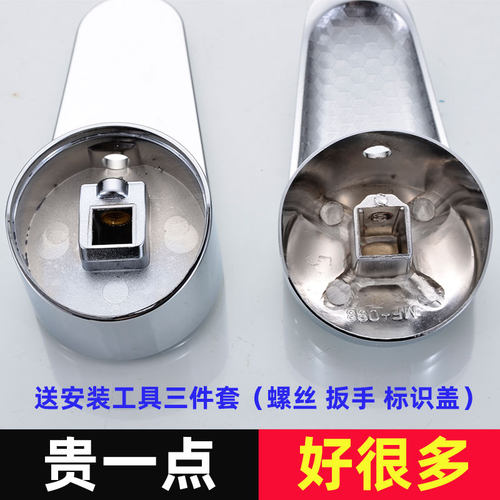 扬艺把手淋浴冷热配件大全洗菜盆