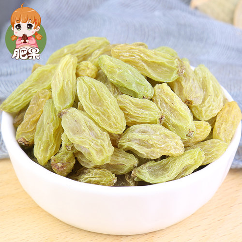 新货无核500g袋装免洗即食葡萄干