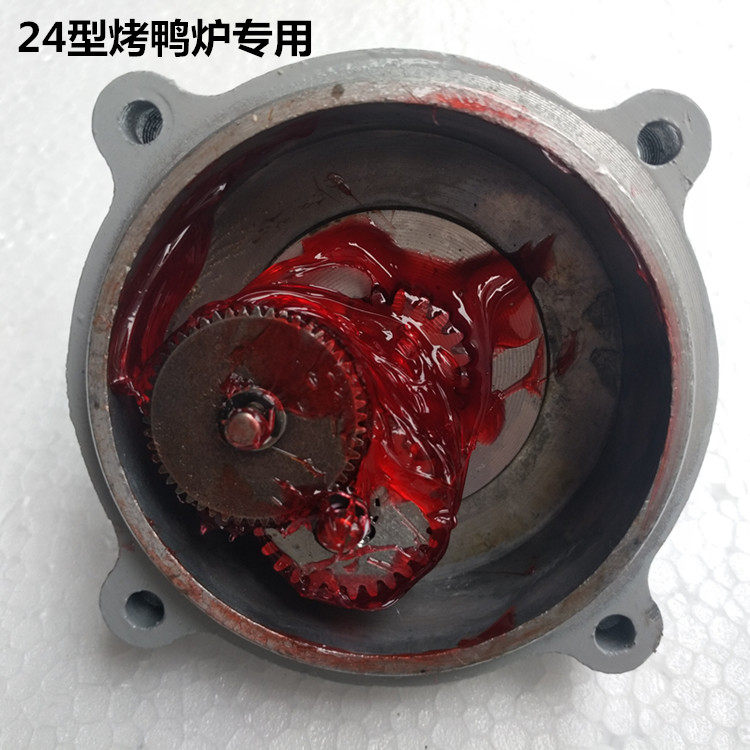 原装24型煤气燃气烤鸭炉电机齿轮箱上部15瓦马达减速器烤禽箱配件,厨房电器,商用烘烤炉/烤箱,淘宝优惠券,粉丝福利购,淘宝优惠卷