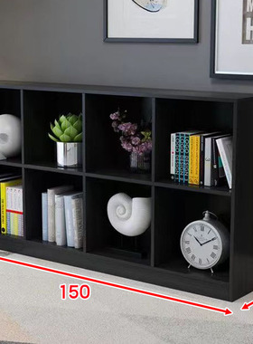 黑色八格柜书柜格子柜自由组合置物架储物柜床边收纳柜落地展示柜