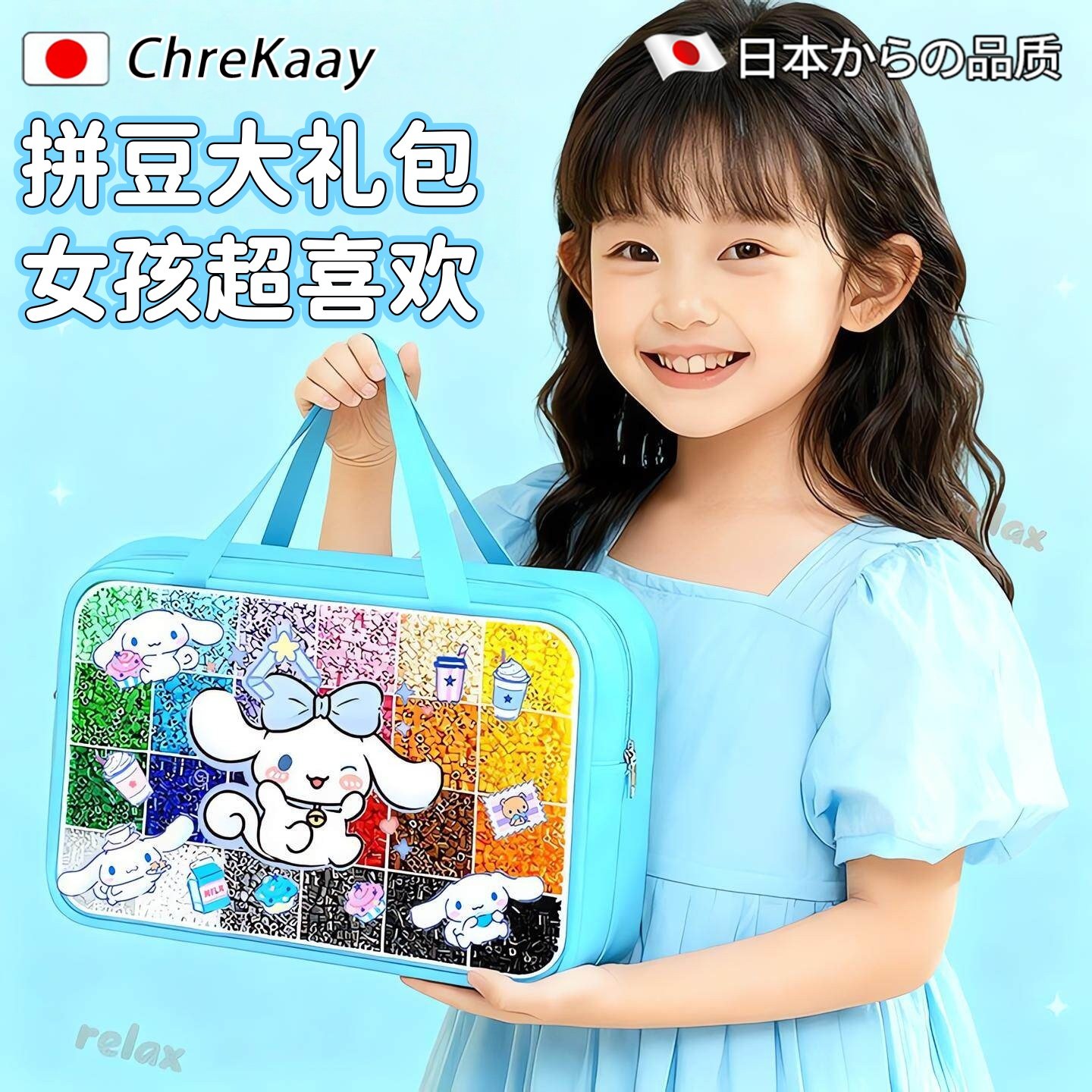 拼豆材料包全套工具拼豆豆手工diy笔女孩融合豆熨斗套装儿童礼物,玩具/童车/益智/积木/模型,拼豆/拼豆工具,淘宝优惠券,粉丝福利购,淘宝优惠卷