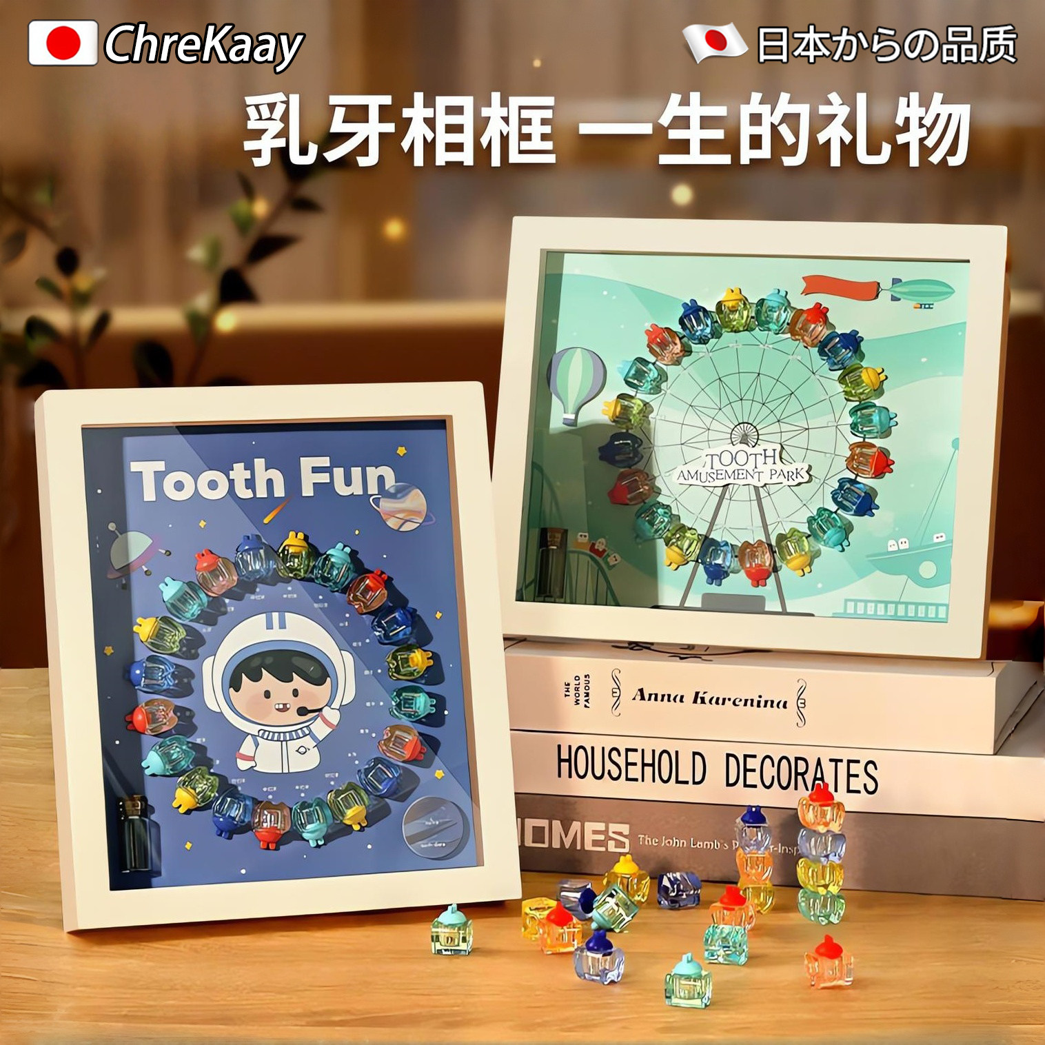 日本儿童乳牙收纳盒牙齿收纳盒儿童换牙齿保存掉牙牙盒收集纪念盒,玩具/童车/益智/积木/模型,其它玩具,淘宝优惠券,粉丝福利购,淘宝优惠卷